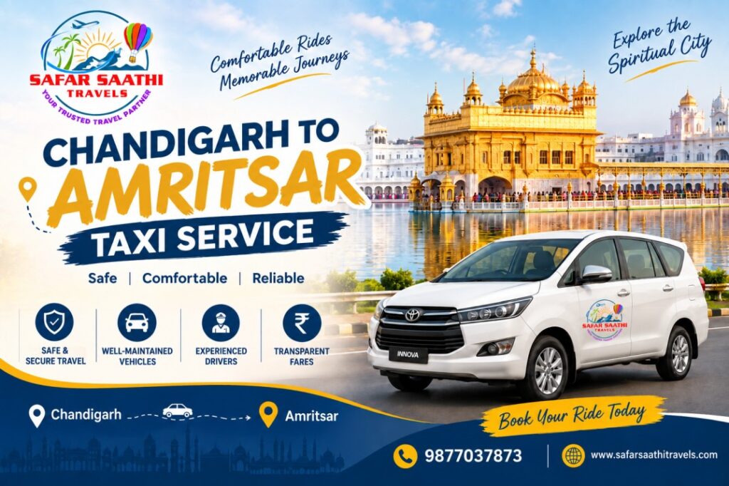 Best Places to Visit in Amritsar: 2026